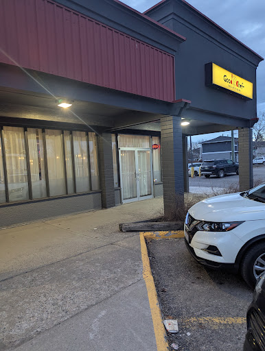 Photo of Good Chef - 4299 1st Ave, Prince George, BC V2M 4A6